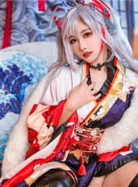 Momoko Kui kimono(8)